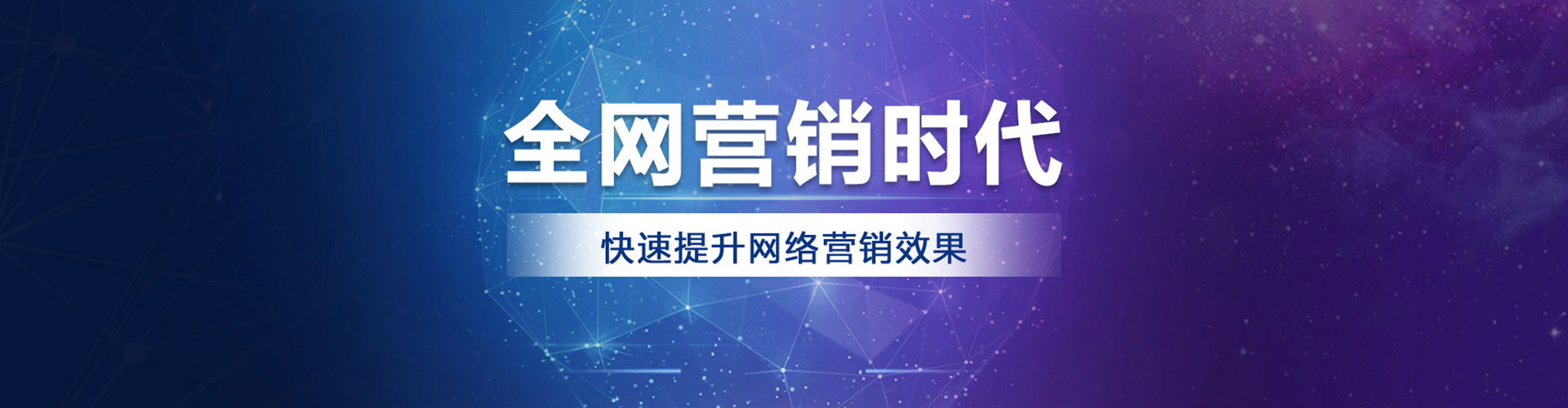 齐河百度充值返点