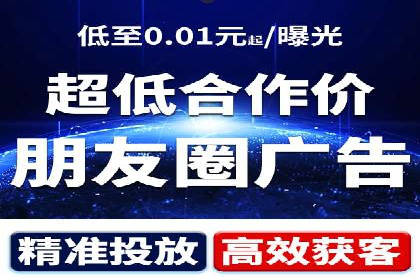 百度推广实战教程：多角度案例分析